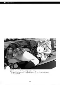 (CT23) [Angyadow (Shikei)] Fie Ijiri (The Legend of Heroes: Trails of Cold Steel) [Chinese] [沒有漢化]