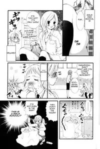 petit_wildrose(ENG)