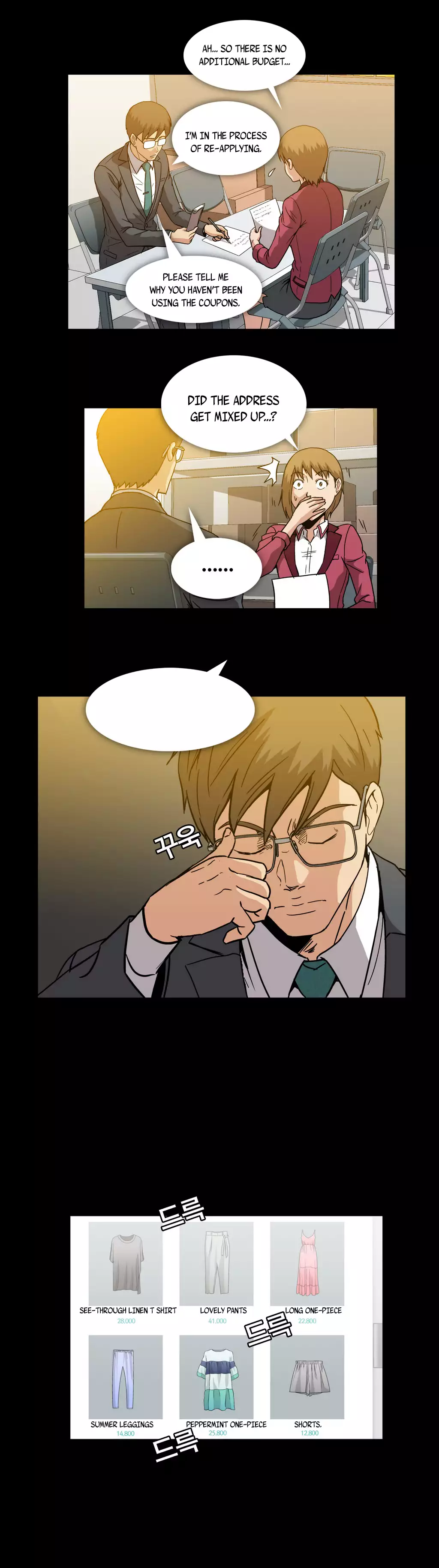 Drug Candy Ch.0-29