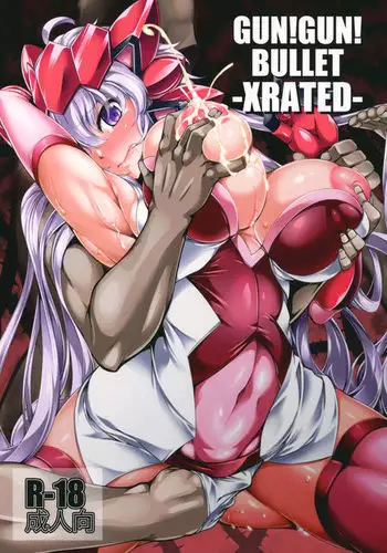 そこからはじまる