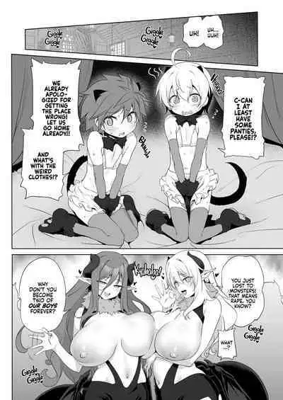 Bouken no Sho Series Soushuuhen - The Adventurer's Book has Perfect. Vol. 2 | The Adventurer's Log Has Been Fully Recovered Vol. 2