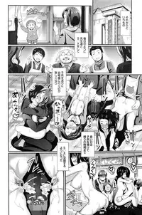 COMIC BAVEL 2016-02