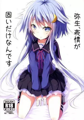(Houraigekisen! Yo-i! 28Senme) [CocooN] KanColle x Inmu Kanzenban (Kantai Collection -KanColle-, Manatsu no Yo no Inmu)[chinese]【基德漢化組】
