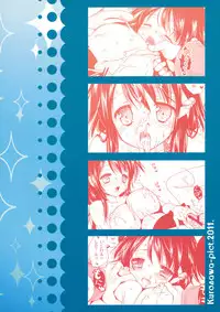 (C80) [Kurosawa pict (Kurosawa Kiyotaka)] Hiyori Otoshi (Sora no Otoshimono)