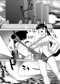[Behind Moon (Q)] Chin ★ ja Naikara Hazukashiku Naimon!!! | It's Not A Real Dick, So There's Nothing to Be Embarrassed About!!! (Strike Witches) [English] [ProjectHumpMe!Scanlations] [Digital]