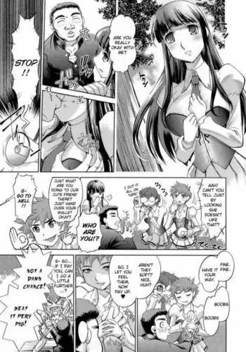 Anetoris - Chapter 6