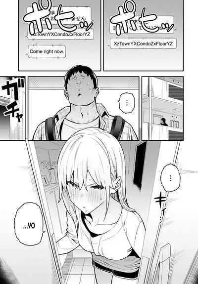 [Enokido] Bijyo to Yajyuu 2nd ~Gyaru to Kimoota~ | The Beauty and The Beast 2nd ~The Gyaru and The Disgusting Otaku~ (COMIC Anthurium 2023-01) [English] [SDTLs] [Digital]