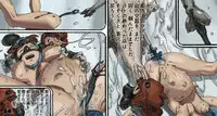 [Suzuki Dogezaemon] Mushi Mezuru Himegimi 4 (Nausicaä of the Valley of the Wind)