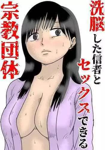 [Momonosuke]Fanbox翻译合集[中国翻译][堕樱汉化组]