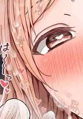 Paizuri MN Manga