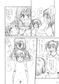 (C72) [Mieow (Rustle)] Lolita Complex Series