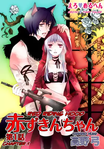 としあき合同誌7