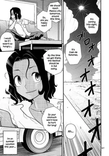 [アトリエフジミヤ (フジミヤ子龍)] 脱出したかったのでキミ以外の人とセックスしちゃってごめんなさい (ソードアート・オンライン) [流木个人汉化]