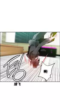 [Juder] Lilith`s Cord | 莉莉丝的脐带 Ch.1-31 [Chinese]