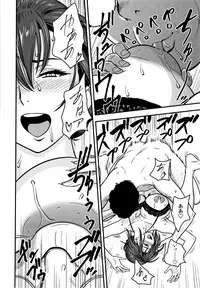 [Tatsunami Youtoku] Dankon Sousai -Hitozuma Kyoushi ga Netorareru made no Kiroku-