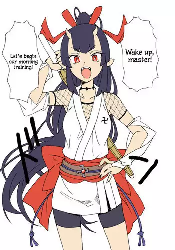 yamaoku no hokora de nemutte ita oni ni torawarete asoko ga kowareru made tsukiage rarete… | 沉眠在深山中的祠堂的鬼将我囚禁 在我那里坏掉之前始终不肯停下冲撞…