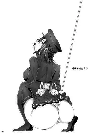 [L.G.C. (Ribyuhki)] Yamato-san wa Se ga Takai. -Matoi- (Kantai Collection -KanColle-) [Digital]