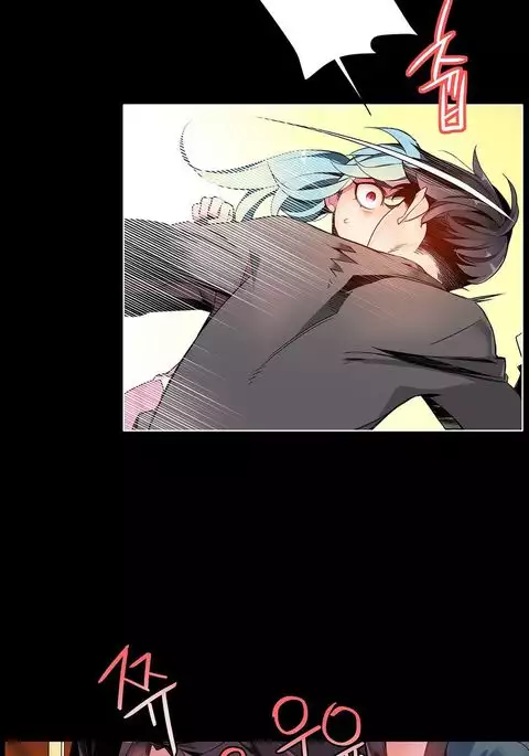 Lilith`s Cord Ch.1-8