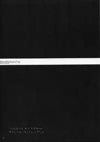 [D.N.A.Lab. (Miyasu Risa)] BLEAT BLIP EVERY TRIP (Final Fantasy VII Advent Children)