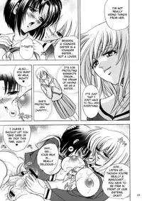 (C67) [Kawaraya Honpo (Kawaraya A-ta)] Hana - Maki no Kyuu - Akaki Hana (Maria-sama ga Miteru) [English] {Fated Circle}