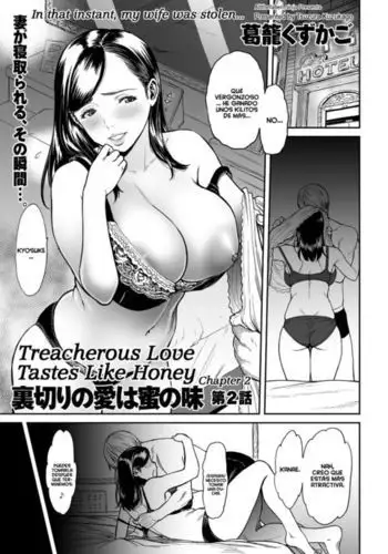 全裸レティさん」