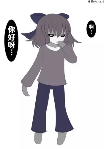 将君