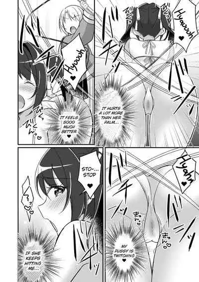 [TSF no F (NOMU)] Sonzai Kaihen Appli ~Jibun no Imouto ni Kaerareta Ore~ | Existence Altering App ~I got turned into my own little sister~ (TSF no F no Hon 2021-02) [English] [ChoriScans] [Digital]