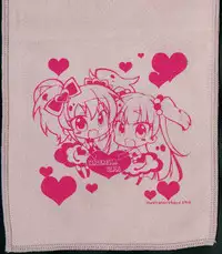 (C88) [choco BOX (choco-chip)] choco BOX C88 Goods Tapestry (Kantai Collection -KanColle-)