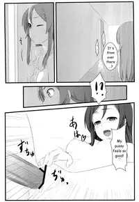 (C79) [Aa Doushiyou (Pi-ko)] Ore no Imouto to Sono Tomodachi wa Konna ni mo Kawaii (Ore no Imouto ga Konna ni Kawaii Wake ga Nai) [English] [HMedia]