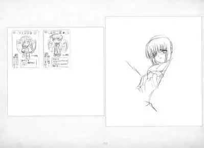 ALICESOFT ORION SCRIBBLES with CROQUIS ULTIMATE EDITION VOL.4 織音計画特別版  ラフ画集