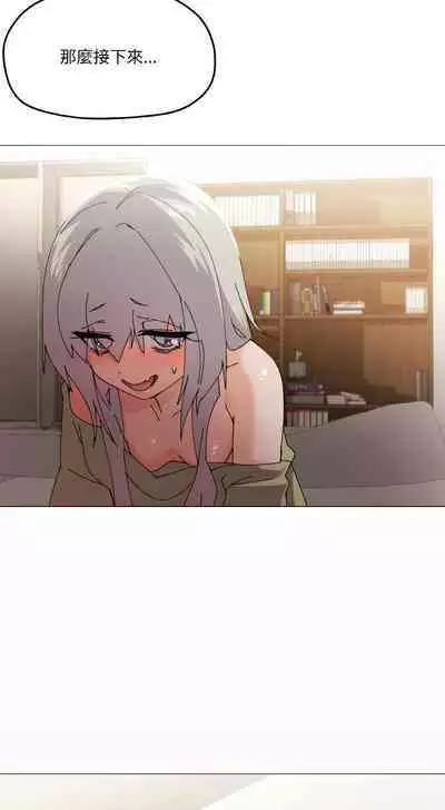 [Kou & 乌鸦 | 烏鴉］家人之间这样不好吧？ | 家人麥计较 | 家人之間這樣不好吧？| 家人麥計較 1-4 [Chinese] [Ongoing]