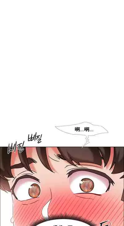 [Studio Wannabe] Rental Girls | 出租女郎 Ch. 33-58 [Chinese] 第二季 完结