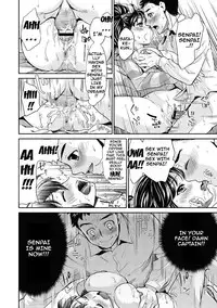 [Umemaru] Double Play (Ima kara Kanojo ga Netoraremasu) [English] {doujins.com} [Digital]