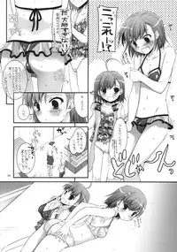 (C78) [Digital Lover (Nakajima Yuka)] D.L. action 54 (Toaru Majutsu no Index)