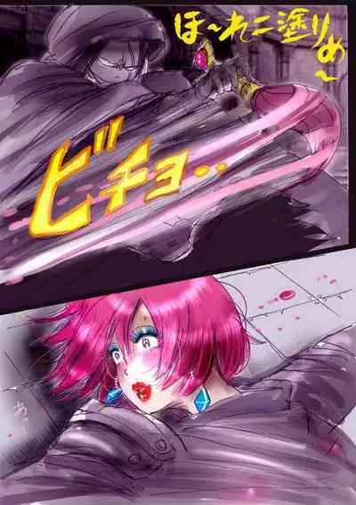 Naburi Zyosou Hyakumonogatari