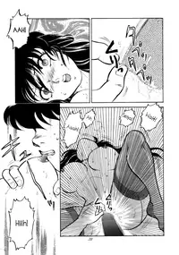 [Choujabaru Zekkouchou (Holly.J)] Muteki Bishoujo Shiryuu-chan act.3 | Invincible Beauty, Shiryuu-chan 3 (Saint Seiya) [English] [Neptise]