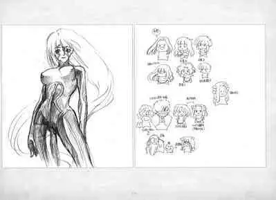 ALICESOFT ORION SCRIBBLES with CROQUIS ULTIMATE EDITION VOL.3 織音計画特別版  ラフ画集