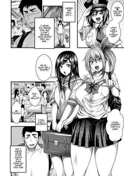 [Taiehei Tengoku] Nakadashi 100-nin Dekiru Kana Ch. 1-4 | I Wonder If I Can Creampie 100 Girls Ch. 1-4 [English] {Doujins.com} [Digital]