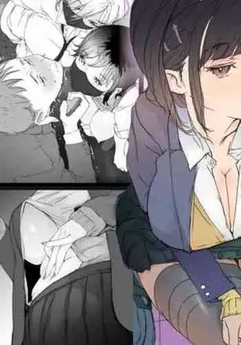Tsuukin Densha de Oppai  o Mise ni Kuru Musume ga Ite Komattemasu 2