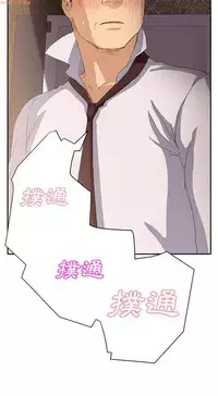 继母  Chinese 1-26