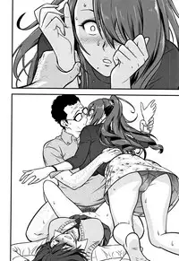 [Tatsunami Youtoku] Dankon Sousai -Hitozuma Kyoushi ga Netorareru made no Kiroku-