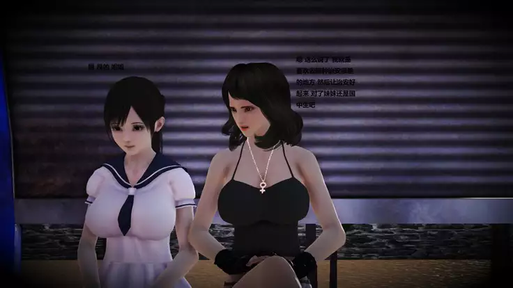 人妻淫记 01-04