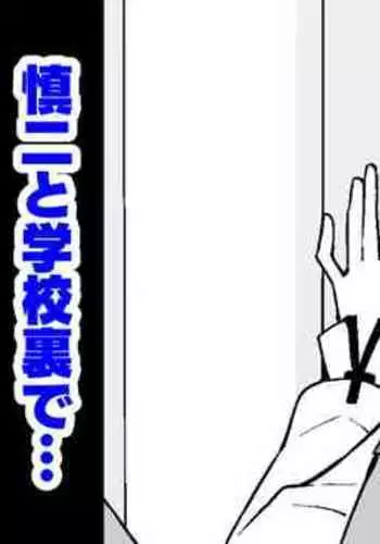리퀘스트 모음집 Vol.06