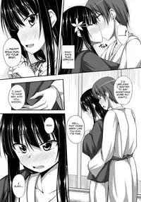 [ShAKe] my first...❤ + my first repure...❤ [English] [Life4Kaoru]