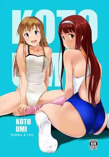 [すもも堂] すもも ぴんく作品集.2 [RJ078958] ありさ何でもやっちゃう