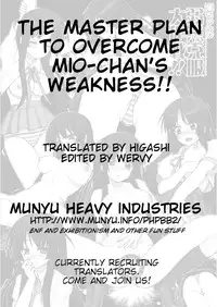 (COMIC1☆3) [Raijinkai (Harukigenia)] Mio-chan no Jakuten Kokufuku Dai sakusen!! | The Master Plan to Conquer Mio's Fears! (K-ON!) [English] {Munyu}