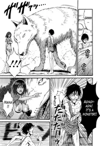 [Nagashima Chousuke] Kigenzen 10000 Nen no Ota | The Otaku in 10,000 B.C. Ch. 1-12 [English] [Natty Translations, Lazarus H]