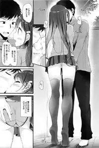COMIC BAVEL 2016-02