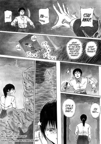 Oikko no Ura-Aka o Mitsukete Shimattandaga Ikaga Sureba Yoi?