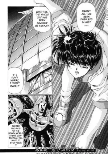 Vampire Master Vol1 - Night5